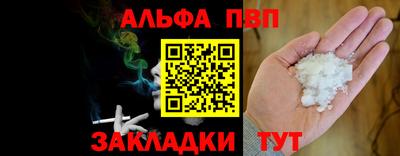 ПСИЛОЦИБИНОВЫЕ ГРИБЫ Нарткала