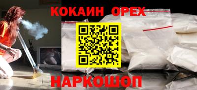 круглые Моздок
