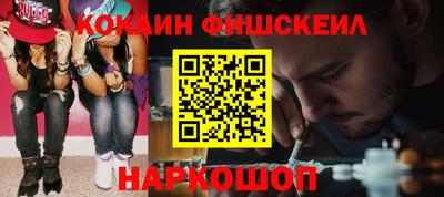 круглые Моздок