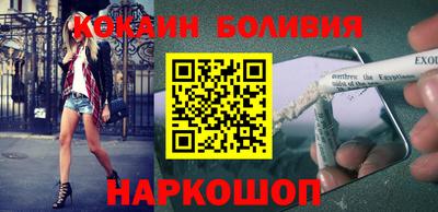 круглые Моздок