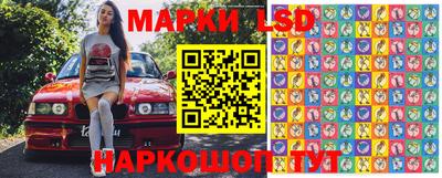 кокаин Можга