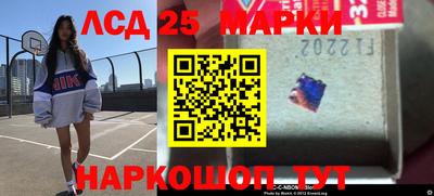 кокаин Можга