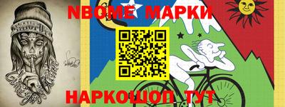ПСИЛОЦИБИНОВЫЕ ГРИБЫ Нарткала