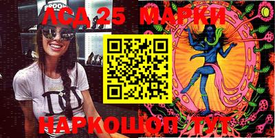 соль курить ск Можайск