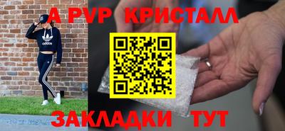 круглые Моздок