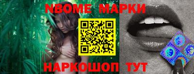 круглые Моздок
