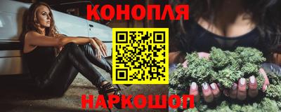 круглые Моздок