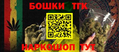 круглые Моздок