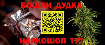круглые Моздок
