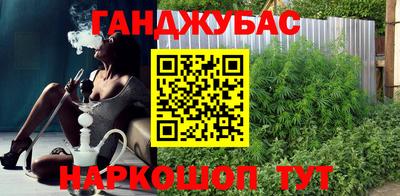 ПСИЛОЦИБИНОВЫЕ ГРИБЫ Нарткала