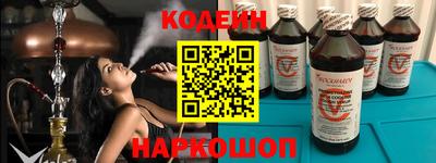 круглые Моздок