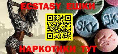 круглые Моздок