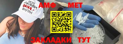круглые Моздок