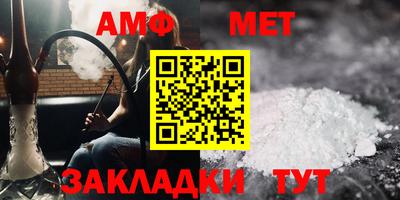 соль курить ск Можайск