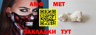 кокаин Можга