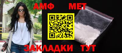 кокаин Можга