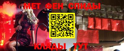 круглые Моздок