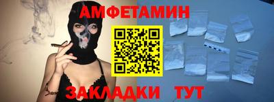 кокаин Можга